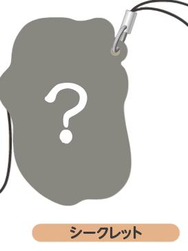 猫咪老师隐藏款-滨寿司联名挂件