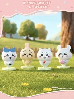 吃饭时间系列-资料图