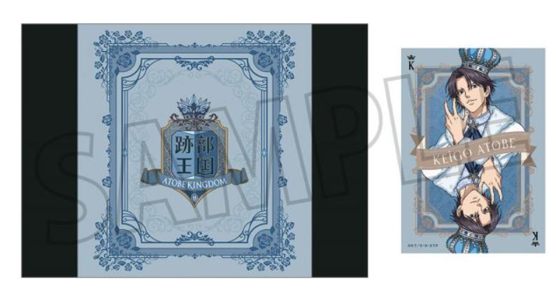 迹部王国15周年快闪食品礼盒