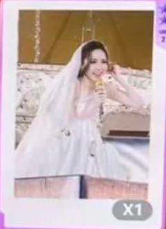 q音星光卡 二星ver.A