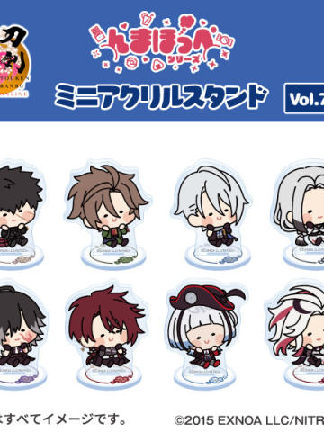 立牌-全家联名捧脸系列亚克力立牌vol.7