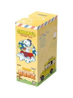 奇迹珍藏世界旅行收藏卡