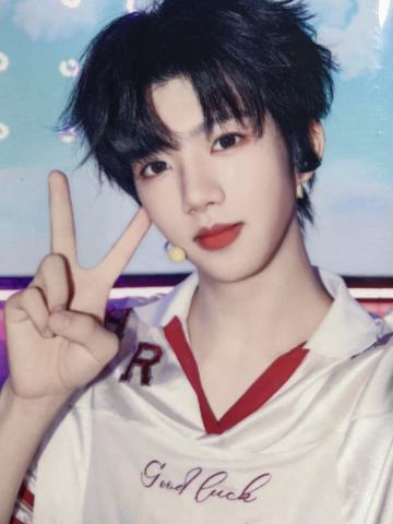 肆意少年见面会NFC小卡 函瑞