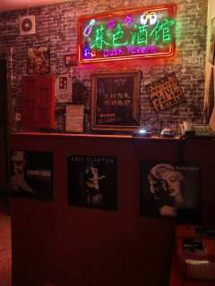 血色酒馆-资料图