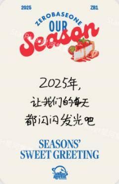 25台历星河4 2.0-资料图