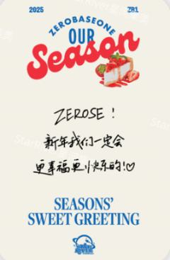 25台历星河1 2.0-资料图