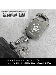 钥匙扣-伸缩登山扣风系列-资料图