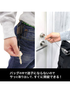 钥匙扣-伸缩登山扣风系列-资料图