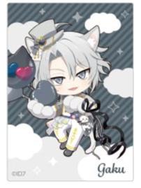 八乙女乐透卡-十周年庆纪念