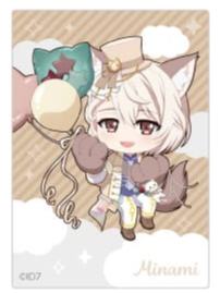 枣巳波透卡-十周年庆纪念