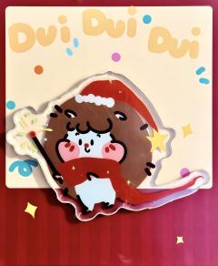 星星树堆冰箱贴