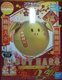 HAROPLA 金猪哈罗-资料图