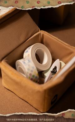 纸箱誓约毛绒摆件-资料图