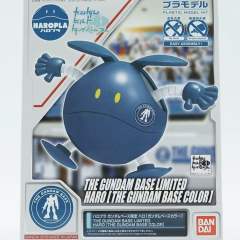 HAROPLA 高达基地限定 哈罗 （高达基地配色）-资料图