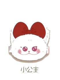 GISMOW毛绒发夹-小公主