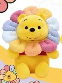 中号小熊维尼公仔-太阳花系列