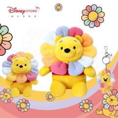 小熊维尼太阳花系列