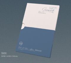 Serenade COMPACT ver.