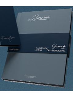 Serenade 青痕(Blue) Ver.