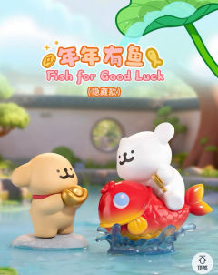 隐藏款-年年有鱼