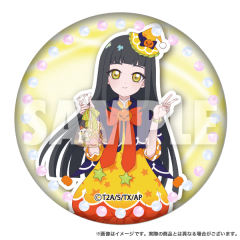 铃风纺-万圣交易闪吧唧A组