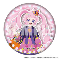 青空日丽-万圣交易闪吧唧A组