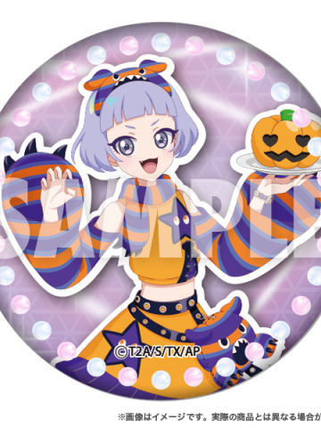 真实夜琦-万圣交易闪吧唧A组