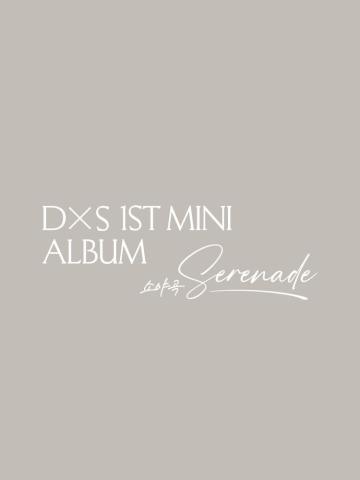 DxS 1st Mini Album ‘Serenade’ 