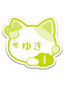 折笠千斗姓名徽章-十周年庆猫耳