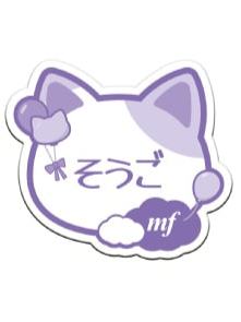 逢坂壮五姓名徽章-十周年庆猫耳