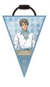 凤长太郎-迹部王国15周年花环挂件