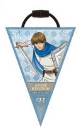 日吉若-迹部王国15周年花环挂件