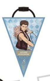 宍户亮-迹部王国15周年花环挂件