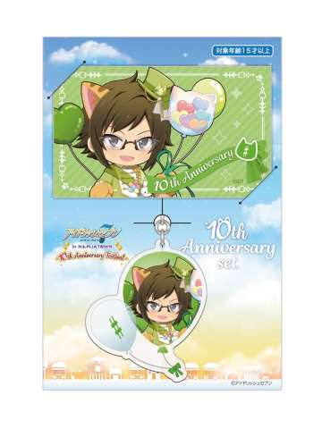 二阶堂大和挂件&贴纸套装-十周年庆纪念