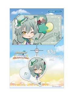 亥清悠挂件&贴纸套装-十周年庆纪念