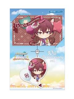 狗丸透真挂件&贴纸套装-十周年庆纪念