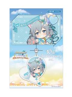 四叶环挂件&贴纸套装-十周年庆纪念