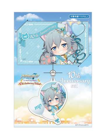 四叶环挂件&贴纸套装-十周年庆纪念