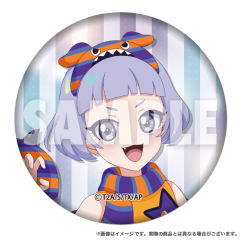 真实夜琦-万圣交易闪吧唧B组