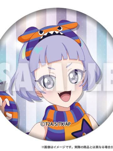 真实夜琦-万圣交易闪吧唧B组