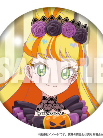 五十岚茱莉亚-万圣交易闪吧唧B组