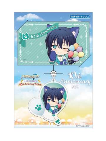 大神万理挂件&贴纸套装-十周年庆纪念