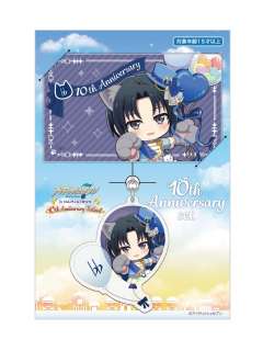 和泉一织挂件&贴纸套装-十周年庆纪念