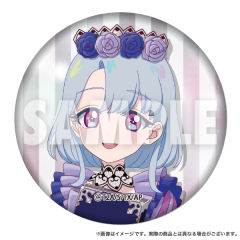 六堂艾露-万圣交易闪吧唧B组