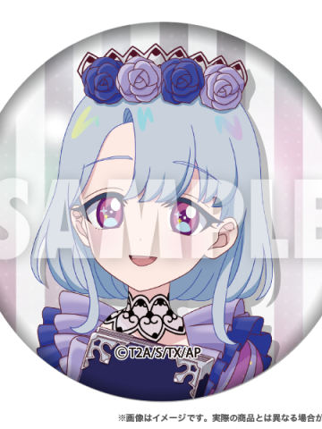 六堂艾露-万圣交易闪吧唧B组