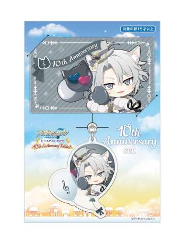 八乙女乐挂件&贴纸套装-十周年庆纪念