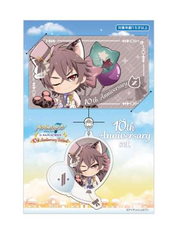 御堂虎于挂件&贴纸套装-十周年庆纪念