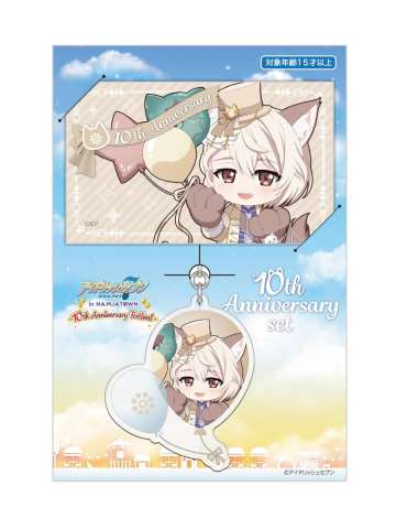 枣巳波挂件&贴纸套装-十周年庆纪念