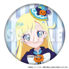 星川美月-万圣交易闪吧唧B组