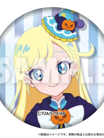 星川美月-万圣交易闪吧唧B组